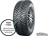 Hakkapeliitta 8 SUV