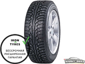 Hakkapeliitta 5 SUV