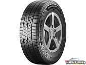 VanContact A/S Ultra