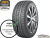 Ikon Tyres (Nokian Tyres) Character Ultra 255/35 R20 97Y Ikon Tyres (Nokian Tyres) Character Ultra 255/35 R20 97Y
