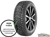 Hakkapeliitta SUV 9