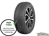 Snowproof 2 SUV