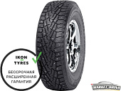Hakkapeliitta LT 2