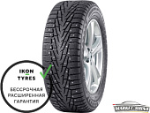 Hakkapeliitta 7 SUV