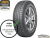 Ikon Tyres (Nokian Tyres) Character Aqua SUV 215/60 R17 96H