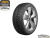 Ikon Tyres (Nokian Tyres) Character Ice 8 SUV 235/55 R19 105T XL Ikon Tyres (Nokian Tyres) Character Ice 8 SUV 235/55 R19 105T XL