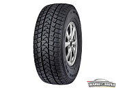 Ice-Plus SR1