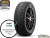 Ikon Tyres (Nokian Tyres) Character Snow 2 (Nordman RS2) 225/55 R18 102R Ikon Tyres (Nokian Tyres) Character Snow 2 (Nordman RS2) 225/55 R18 102R