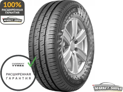 Nokian Tyres Hakka Van 195/75 R16 107/105R