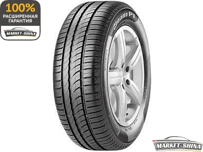 Pirelli Cinturato P1 Verde 205/55 R16 91V