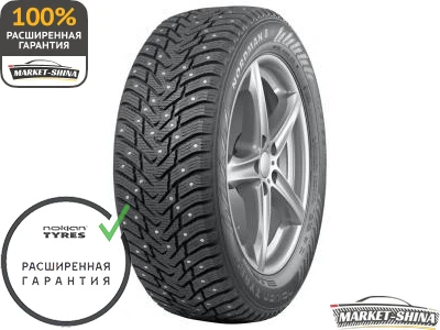 Nokian Tyres Nordman 8 Studded 175/65 R15 88T шип.